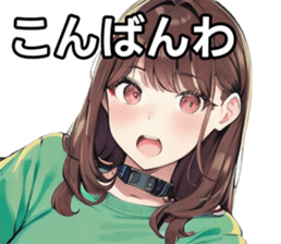 743249146