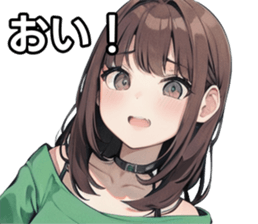 743249147
