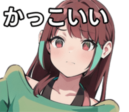 743249149