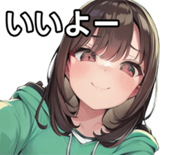 743249150