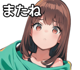 743249151