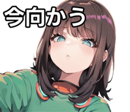 743249154