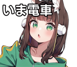 743249155