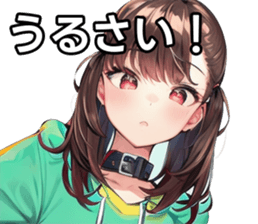 743249157