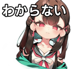 743249158