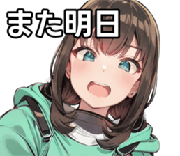 743249160