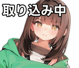 743249161