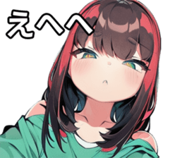 743249164