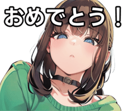 743249165