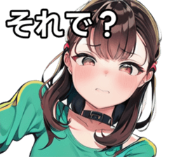 743249167