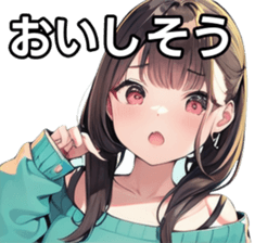 743249168