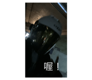 743249795