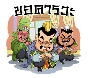 ลายที่ 7