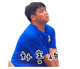 743250992