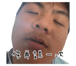 743250993