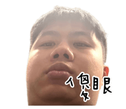 743250997