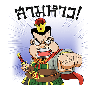 ลายที่ 27