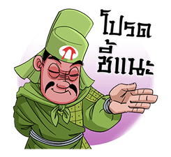 7432517