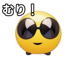 743257834