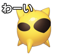 743257838