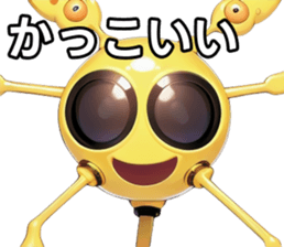 743257845