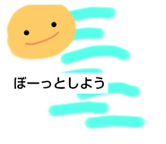 743258221