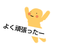 743258222