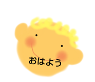 743258223