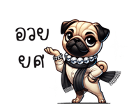 743258474