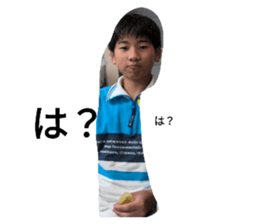 743258996
