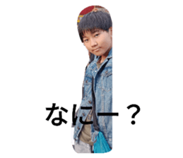 743258997
