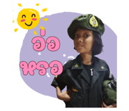 743259201