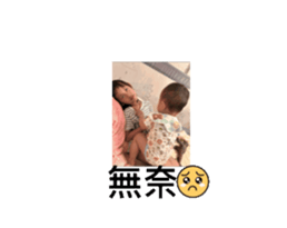 743260125