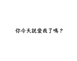 743260180