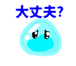 743260619