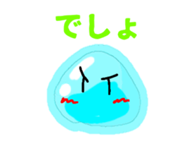 743260637