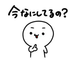 743263058
