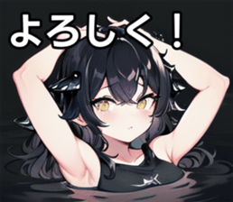 743263985