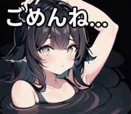 743263988