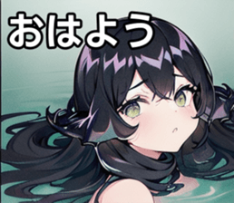 743263990