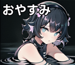 743263991