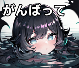 743263995