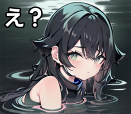 743263996