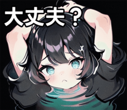 743264000