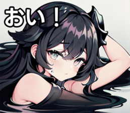 743264003