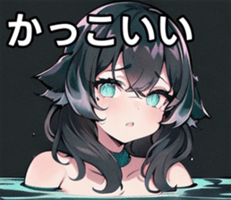 743264005