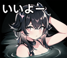 743264006