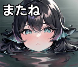 743264007