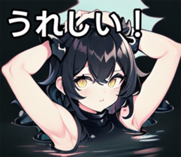 743264008