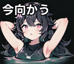 743264010